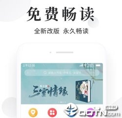 爱博体育登录官网